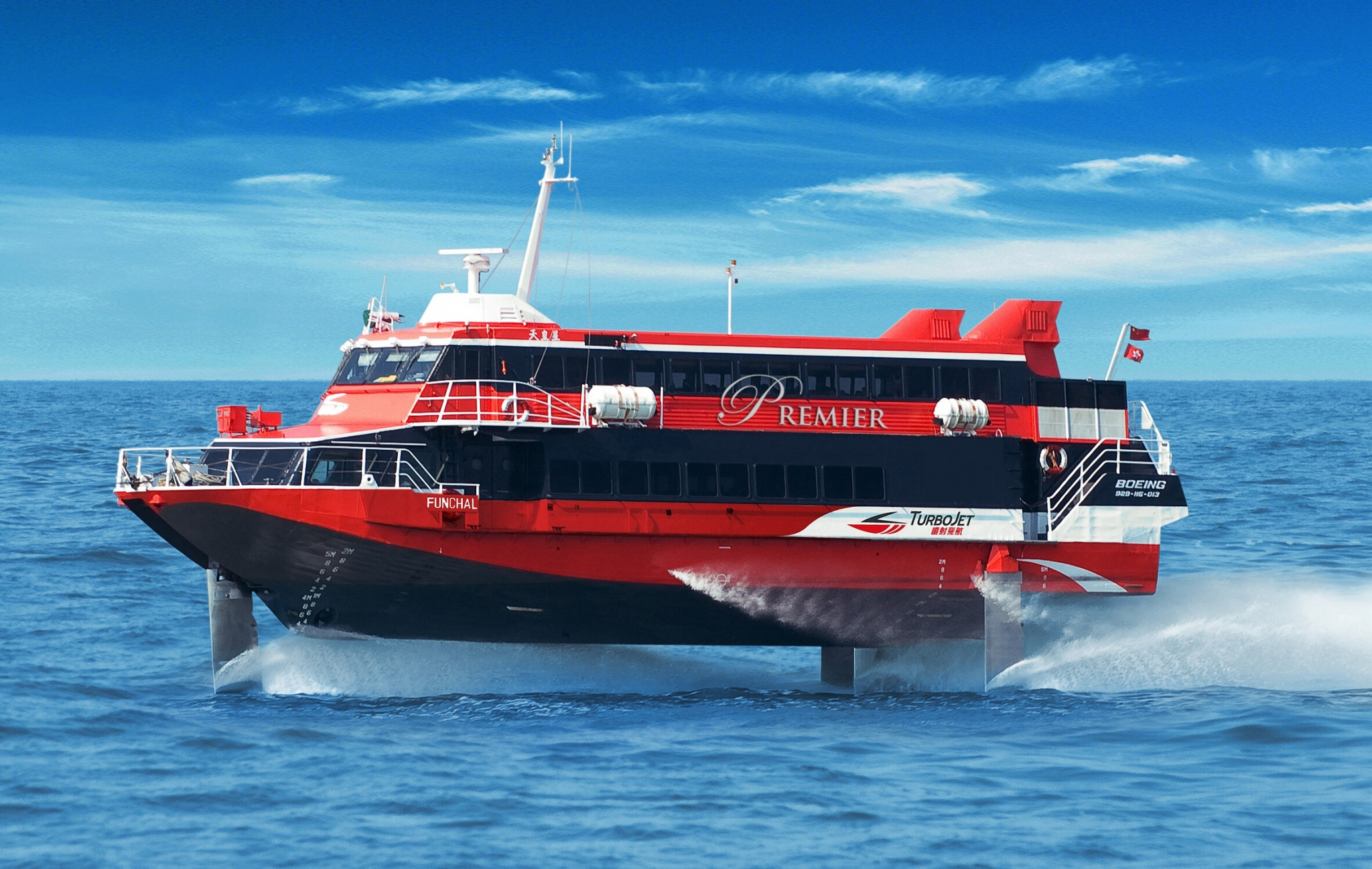 TurboJET Ferry from Hong Kong Island to Macau - Photo 1 of 6